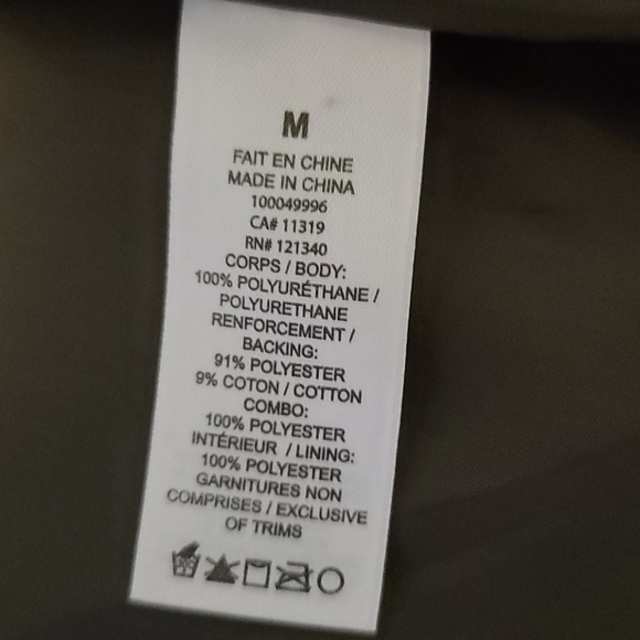 Dynamite - Faux Leather Jacket - Picture 5 of 6